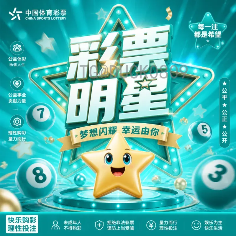 实时2026年国际足联世界杯开幕式门票价格最新动态与购票攻略
